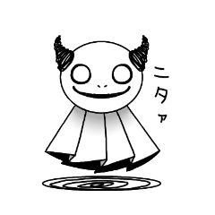 [LINEスタンプ] てるてる坊主の悪魔《照亜くん》