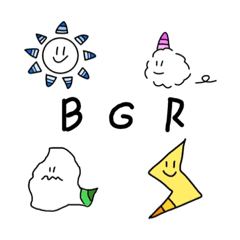 [LINEスタンプ] BGR専用うんこ