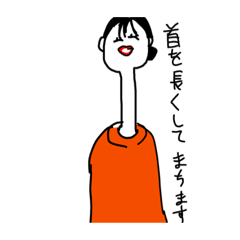 [LINEスタンプ] 大人が使いそうなスタンプ