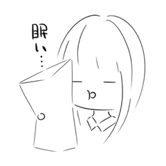 [LINEスタンプ] 自己表現するシンプルな自分