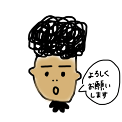 [LINEスタンプ] アフ郎くんとその仲間たち