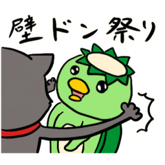 [LINEスタンプ] ニャン子さん！使いにくいスタンプ第二弾！