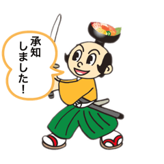 [LINEスタンプ] どんぶり太郎君Vol.1