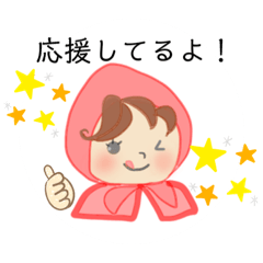 [LINEスタンプ] 絵本を読んでるようなスタンプ