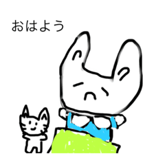 [LINEスタンプ] みん兎スタタンプ