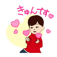 [LINEスタンプ] 赤い子ちゃんスタンプ追加コンテンツ第一弾