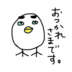 [LINEスタンプ] ゆでまる