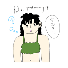 [LINEスタンプ] うちゃこのブサカワイラスト