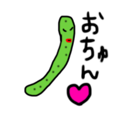 [LINEスタンプ] みいワールド2