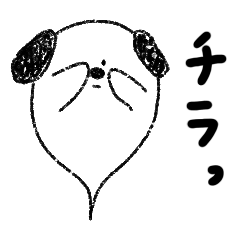 [LINEスタンプ] おばけ犬の日常スタンプ