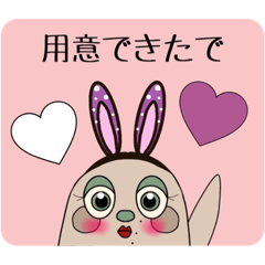 [LINEスタンプ] 三つ星ほくろのナマケモノ9