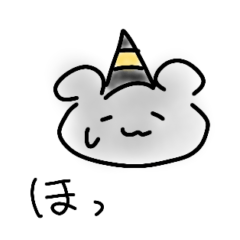 [LINEスタンプ] オニくま