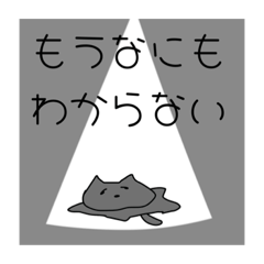 [LINEスタンプ] オラがよく使うであろうスタンプ