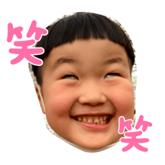 [LINEスタンプ] なんばー6