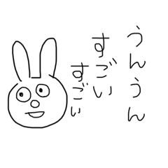 [LINEスタンプ] 現実逃避の不甲斐ないウサギ