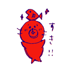 [LINEスタンプ] げんき！あざらし