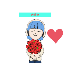 [LINEスタンプ] フォートナイト（ユキ）スタンプ2