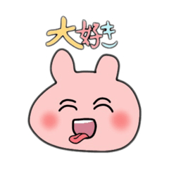 [LINEスタンプ] いろどり野菜と動物たちのかわいいスタンプ