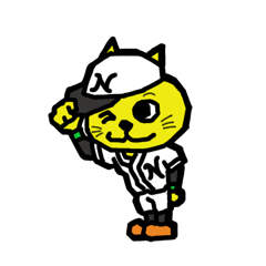 [LINEスタンプ] きいろのねこたろう野球編