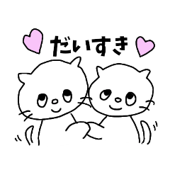 [LINEスタンプ] charmiboのスタンプ 2