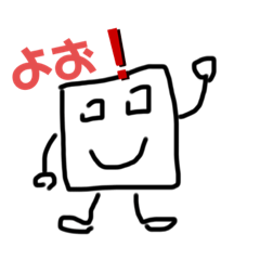 [LINEスタンプ] 変な生き物(？)たち