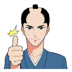 [LINEスタンプ] ハンサム侍