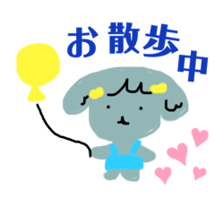 [LINEスタンプ] といぷーさんの日常3