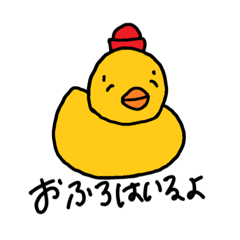 [LINEスタンプ] しろいいぬの日常(カラー)