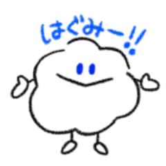 [LINEスタンプ] ポップコーンパーティー