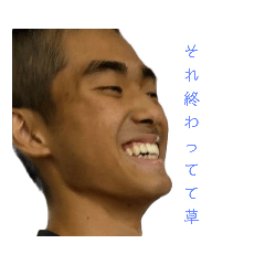 [LINEスタンプ] 野球部の問題児たち