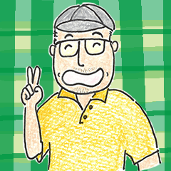 [LINEスタンプ] おじさんの楽しい休日