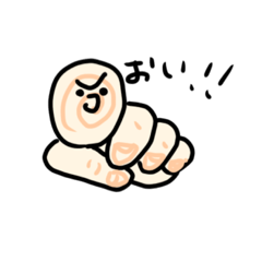 [LINEスタンプ] フィンガースタンプ