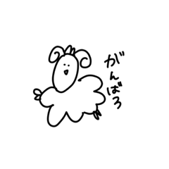 [LINEスタンプ] いいづかコレクション4