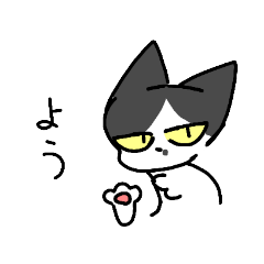 [LINEスタンプ] 【にゃんこ】まるちゃんスタンプ