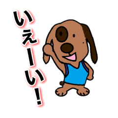 [LINEスタンプ] つくね団 つくろうスタンプ第一弾