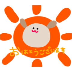 [LINEスタンプ] ゆるっとわん。敬語。