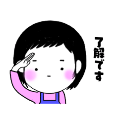 [LINEスタンプ] ほんわかさん♪