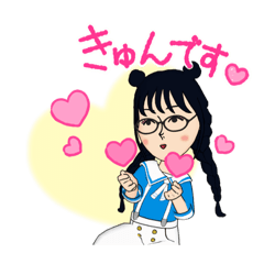 [LINEスタンプ] 海すきっす