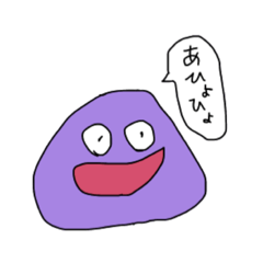 [LINEスタンプ] 手抜きもいいとこね