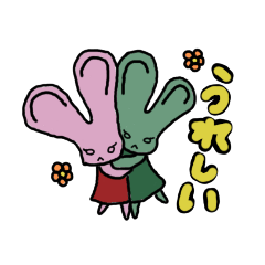 [LINEスタンプ] ラ・プティ・ラパン日常スタンプ