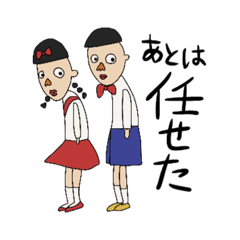 [LINEスタンプ] ゆるい挨拶と日常用スタンプ