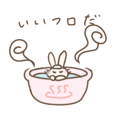 [LINEスタンプ] きょんさんのうさぎさん