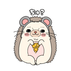 [LINEスタンプ] ハリネズミシリーズ干支