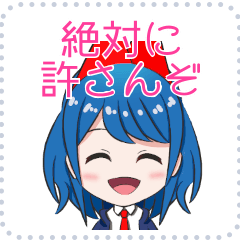 [LINEスタンプ] 表情で伝えよう！自由なメッセージスタンプ