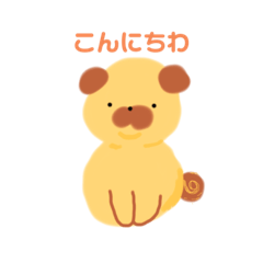 [LINEスタンプ] のんびりパグ。