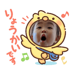 [LINEスタンプ] きなりスタンプ②