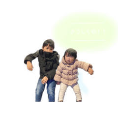 [LINEスタンプ] ひまり、しおん(スタンプ)