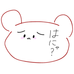 [LINEスタンプ] くまと猫の使えるはずスタンプ