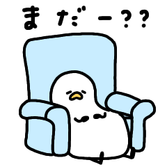 [LINEスタンプ] 家族で使えるへんてこなアヒル