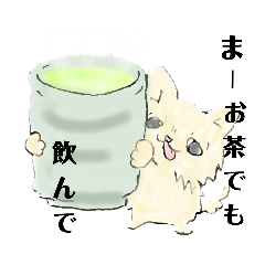 [LINEスタンプ] らな＆つぶ 平和がいちばん編